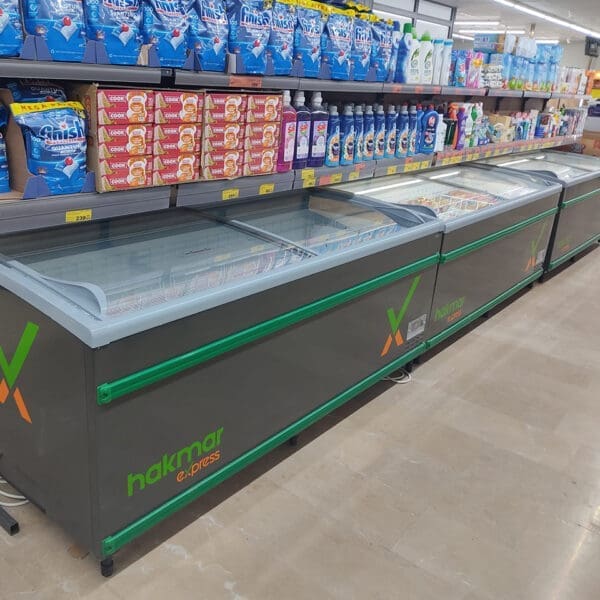 Hakmar mağaza reklam projesi