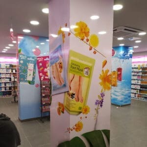 Mağaza reklam projesi - Eymen Reklam