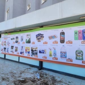 Branda baskı - açık hava reklamı