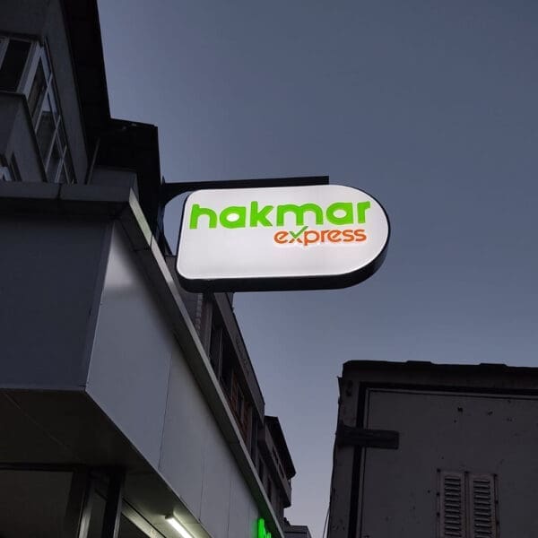 hakmar-fener-tabela-1000x1000-1.jpg Eymen Reklam - profesyonel reklam ve tabela hizmetleri