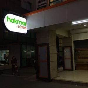 Eymen Reklam - profesyonel reklam ve tabela hizmetleri